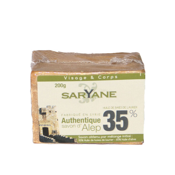 Aleppo Seife 35% Lorbeeröl, 200 g, handgemacht